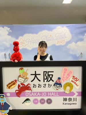 ( ¨̮ )>≡in大阪のサムネイル