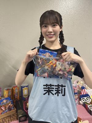 Pakeセットの使用例※皆さんはちゃんと上のジップ閉められるように入れてねのサムネイル