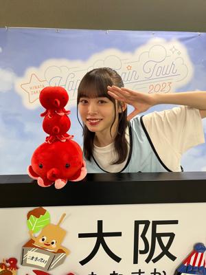 Happy_Train_Tour_2023_in_大阪🐙のサムネイル