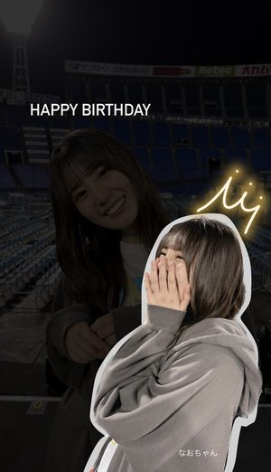 今日はこのこのお誕生日🎂のサムネイル