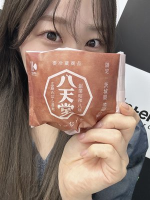 秋🍂 - 画像4