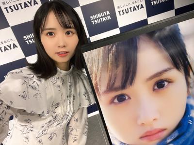 1st写真集「そのままで」発売🎉のサムネイル