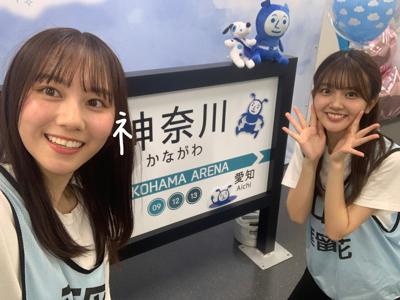待ち遠しき12月の熱のサムネイル