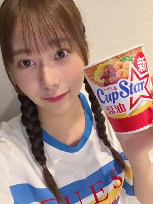 ✨ミーグリありがとうーー！✨ - 画像2