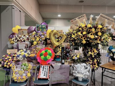 花言葉。🪷　ふと思ったことを。のサムネイル