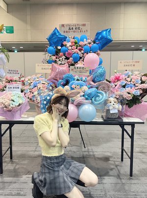 リップ探しの旅 - 画像4
