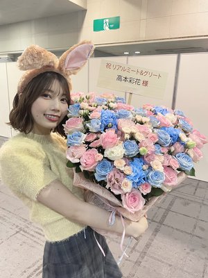 リップ探しの旅 - 画像7