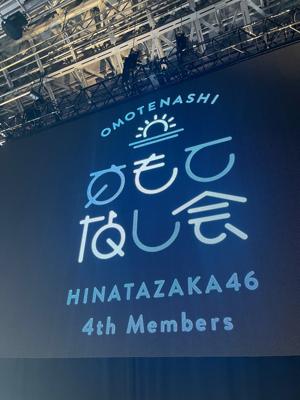 ✨似てるような全然似てない僕たち✨のサムネイル