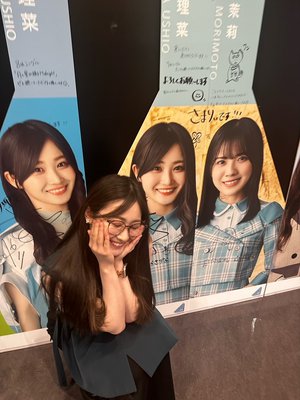 私とわたし☺︎のサムネイル