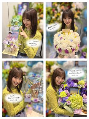 花ことばのサムネイル