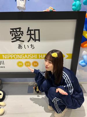 Happy_Train_Tour_2023_in_愛知🏯のサムネイル