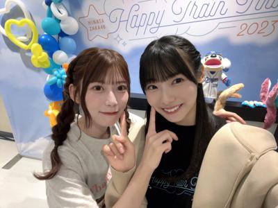 でら好きだがや〜のサムネイル