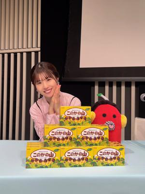 #日向坂高校放送部　本日最終回🐙のサムネイル