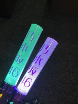 ここに居たことのサムネイル