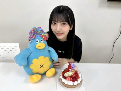 お知らせぇぇのサムネイル