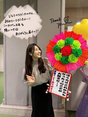 💐💐 - 画像11