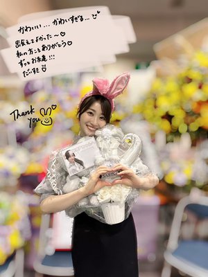 💐💐のサムネイル