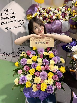 💐💐 - 画像2