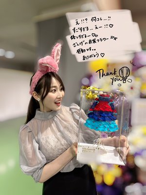 💐💐 - 画像3