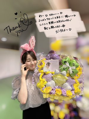 💐💐 - 画像4