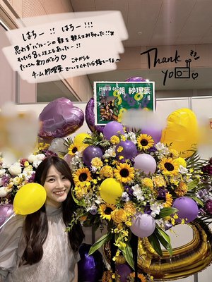 💐💐 - 画像5