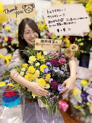 💐💐 - 画像6