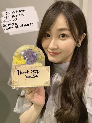 💐💐 - 画像7