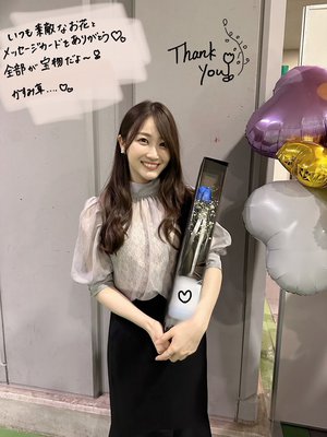 💐💐 - 画像8
