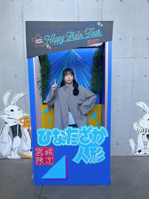 ( ¨̮ )>≡宮城！最高！大好き！のサムネイル