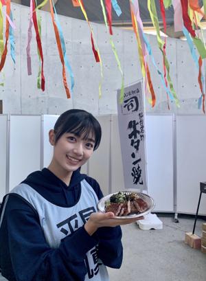 おいしい牛タンはいかがですか？のサムネイル