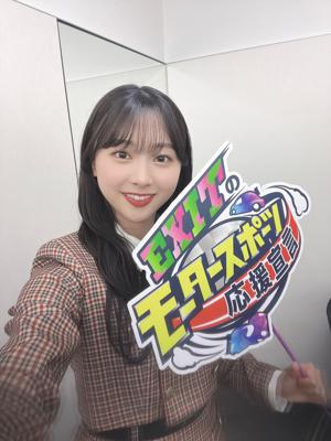 おーいっ。のサムネイル