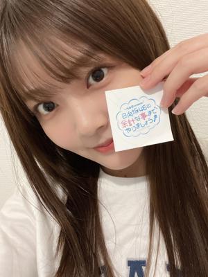 はるはる日記🌱- 余計な事までやりましょう！-のサムネイル