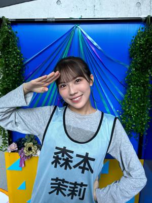 目的地に着くまでのドキドキが好きのサムネイル
