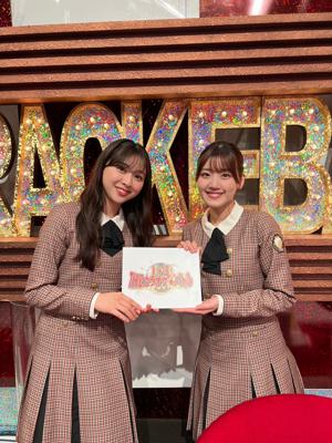 POWER✨のサムネイル