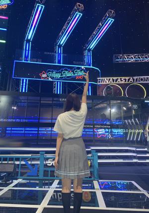 十公演十色のサムネイル