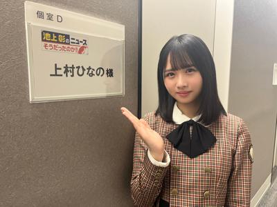 🏫のサムネイル