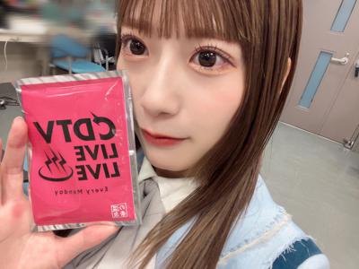 🩵のサムネイル