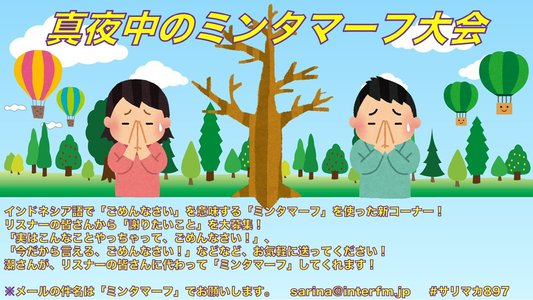 胸いっぱい。♡ - 画像4