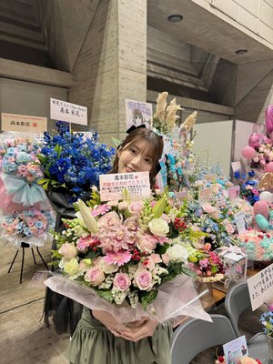 たくさんありがとうだよ〜💗 - 画像10