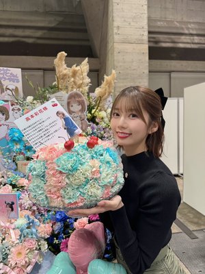 たくさんありがとうだよ〜💗 - 画像17