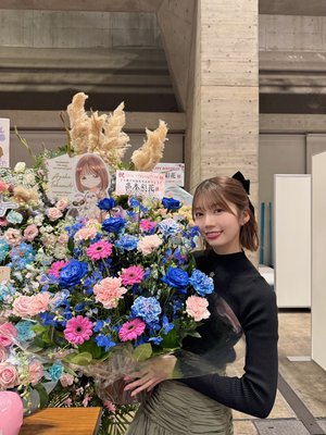 たくさんありがとうだよ〜💗 - 画像20