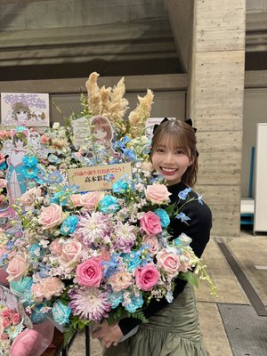 たくさんありがとうだよ〜💗 - 画像21