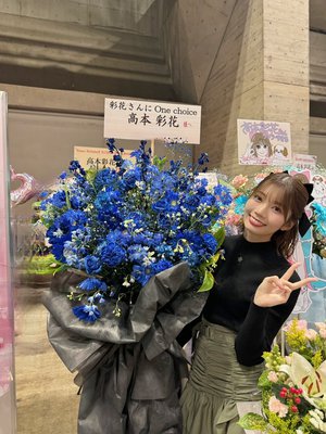 たくさんありがとうだよ〜💗 - 画像23