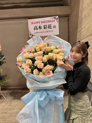 たくさんありがとうだよ〜💗 - 画像26