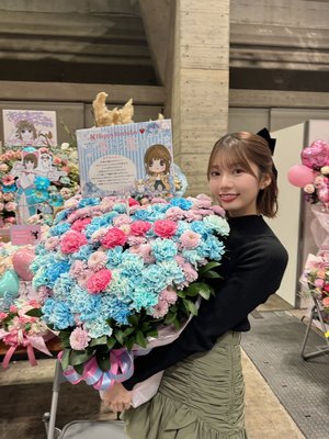 たくさんありがとうだよ〜💗 - 画像2