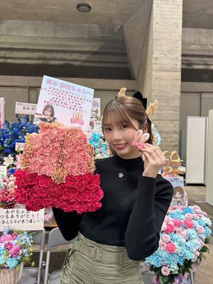 たくさんありがとうだよ〜💗 - 画像3