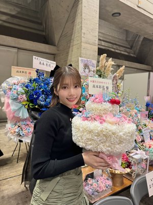 たくさんありがとうだよ〜💗 - 画像7