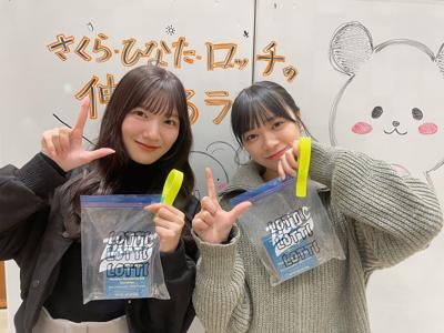 ( ¨̮ )>≡声ってすごいよねのサムネイル