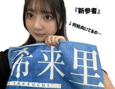 深呼吸をすると前向きに…のサムネイル