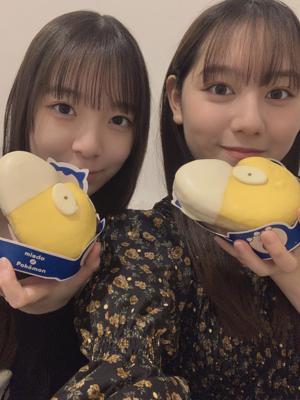 成功日記のサムネイル